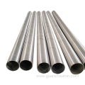 1mm Thick Precision Steel Pipe